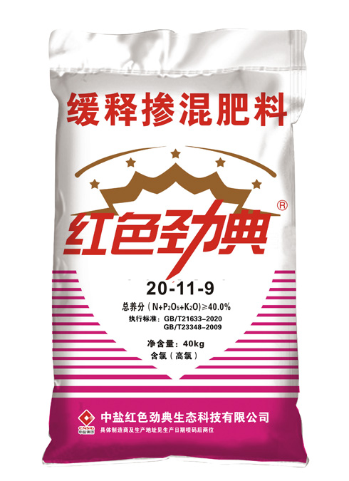 好色先生TVAPP下载40%(20-11-9)適用MR好色先生TV玉米等