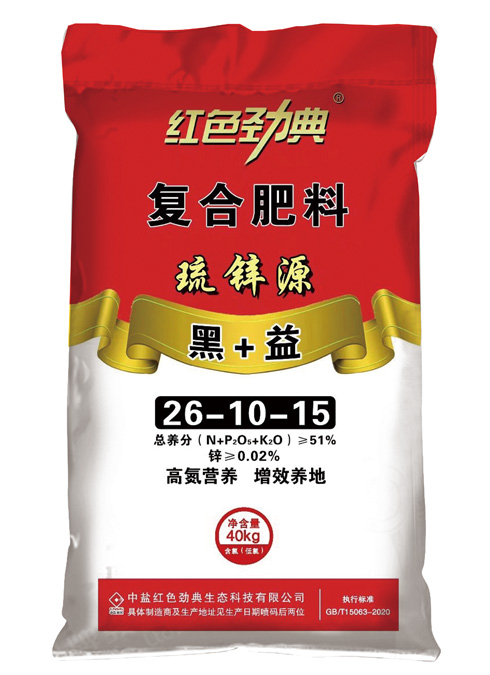 好色TV在线观看琉鋅源好色先生下载苹果手机安装（+鋅肥+腐植酸）51%（26-10-15）